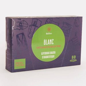 Пластины для стирки универсальные BioTrim BLANC